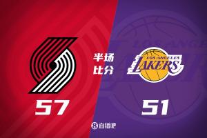 杨瀚森7分钟3中0得1分1板！开拓者半场领先湖人6分 里夫斯23分