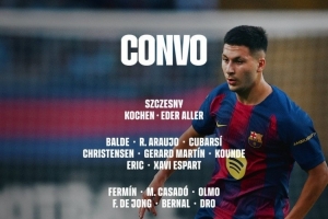 巴萨对阵塞尔塔大名单：莱万、亚马尔、孔德在列，克里斯滕森回归