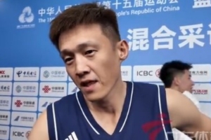 周鹏：大家给予我们的期盼太大了 队员都要收起期待 脚踏实地