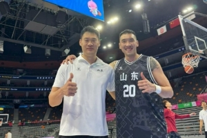 山东全运男篮落位第5！陶汉林晒赛场照：天下第五也挺好