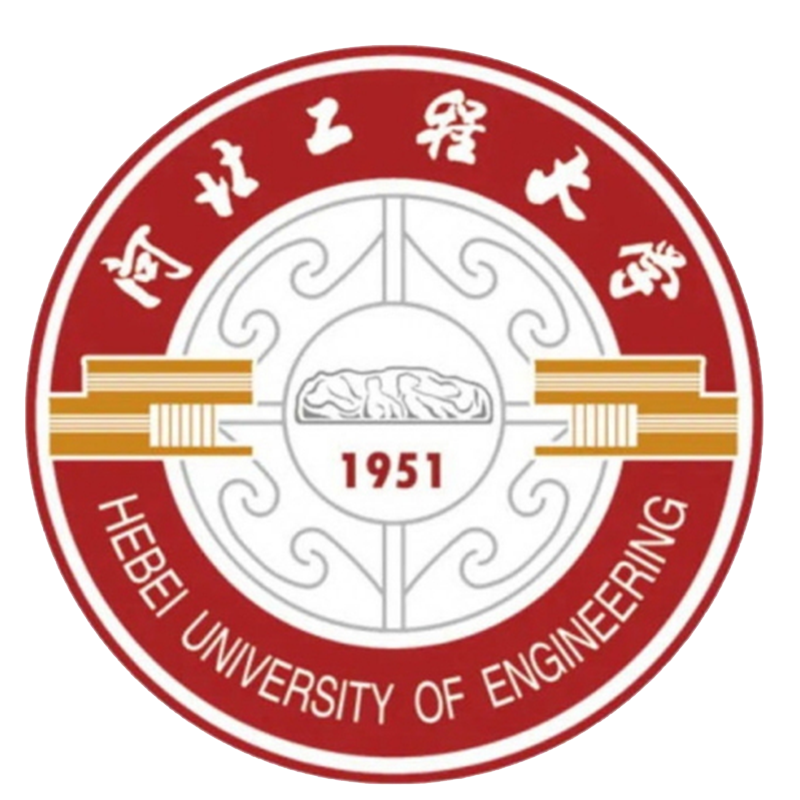 河北工程大学